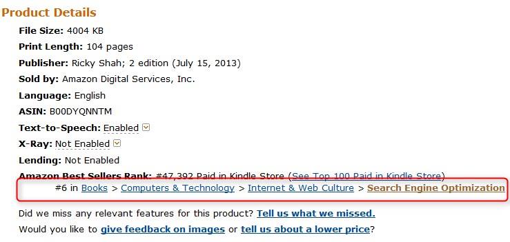 seo ebook